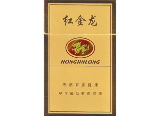 上海奉贤香烟批发价格表