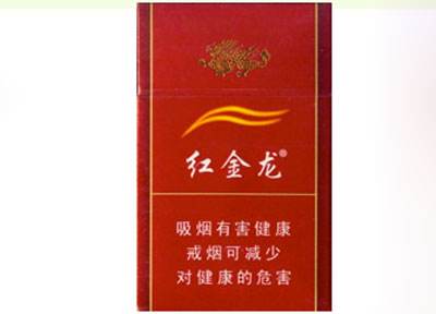 利群带爆爆珠的香烟