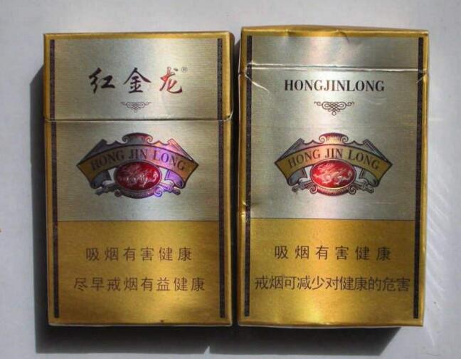 盘点各牌子的高端香烟