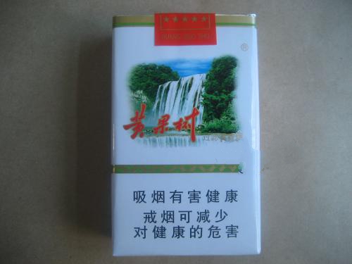 正品东渡香烟一手货源