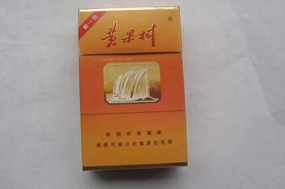 正规香烟批发零售