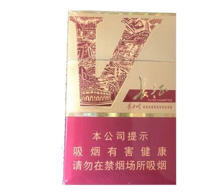 6元红双喜(鄂)香烟好抽吗