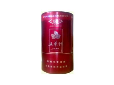 正品红旗渠香烟货源