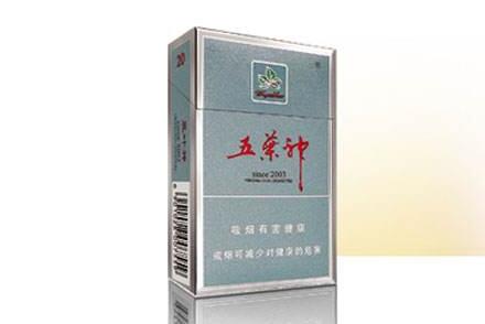 西胪批发香烟价格表大全