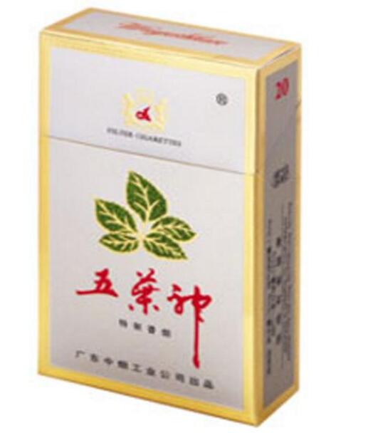 甘州区进口香烟专卖店