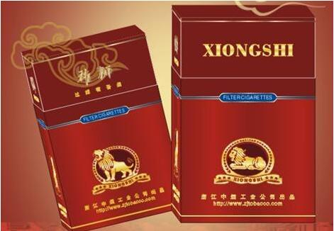 上游香烟多少钱一条