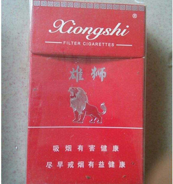 羊城香烟批发