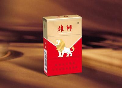 红塔香烟高档