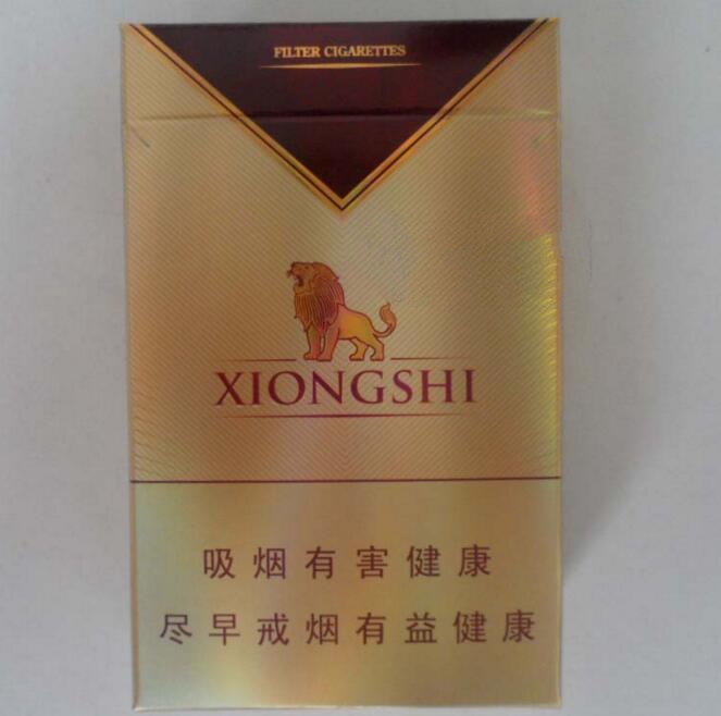 正品人民大会堂香烟多少钱一条