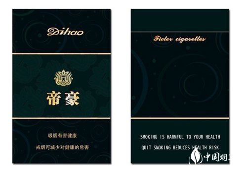 重点通报！中国正规渠道买烟app“外强中干”