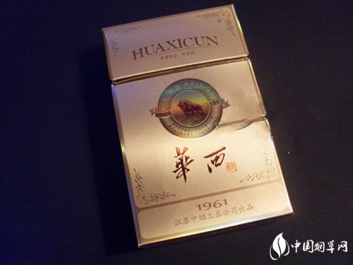 香烟起云霄对联迭奏