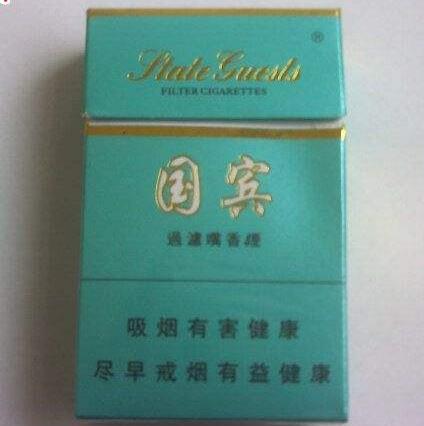最恶心的爆珠香烟