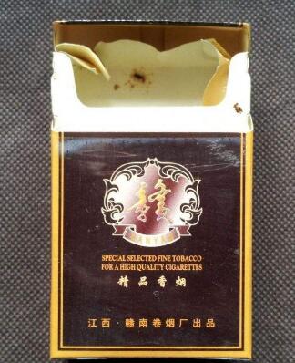 便宜八喜香烟进货渠道