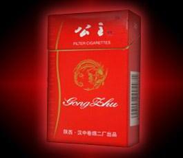 带爆珠的进口香烟有哪种
