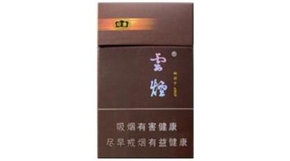 红梅香烟批发部地址