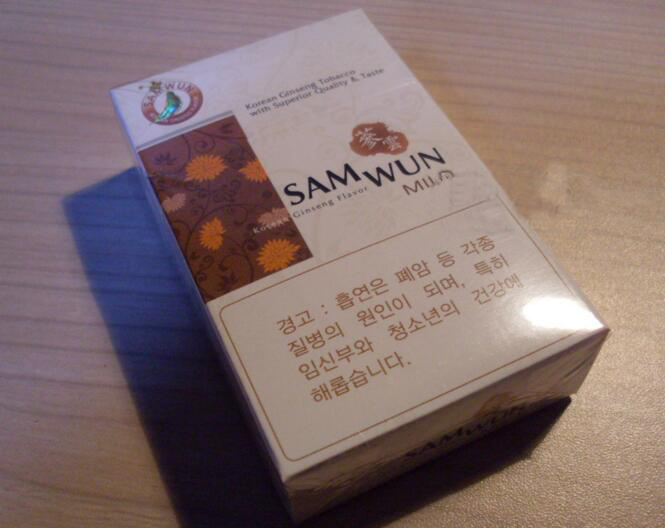 韩国蓝星蓝莓双爆珠香烟