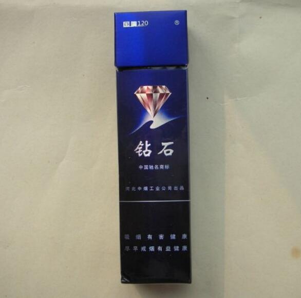 外烟两条为什么不能邮寄