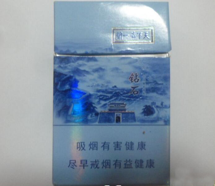 香烟为啥有爆珠的香味儿