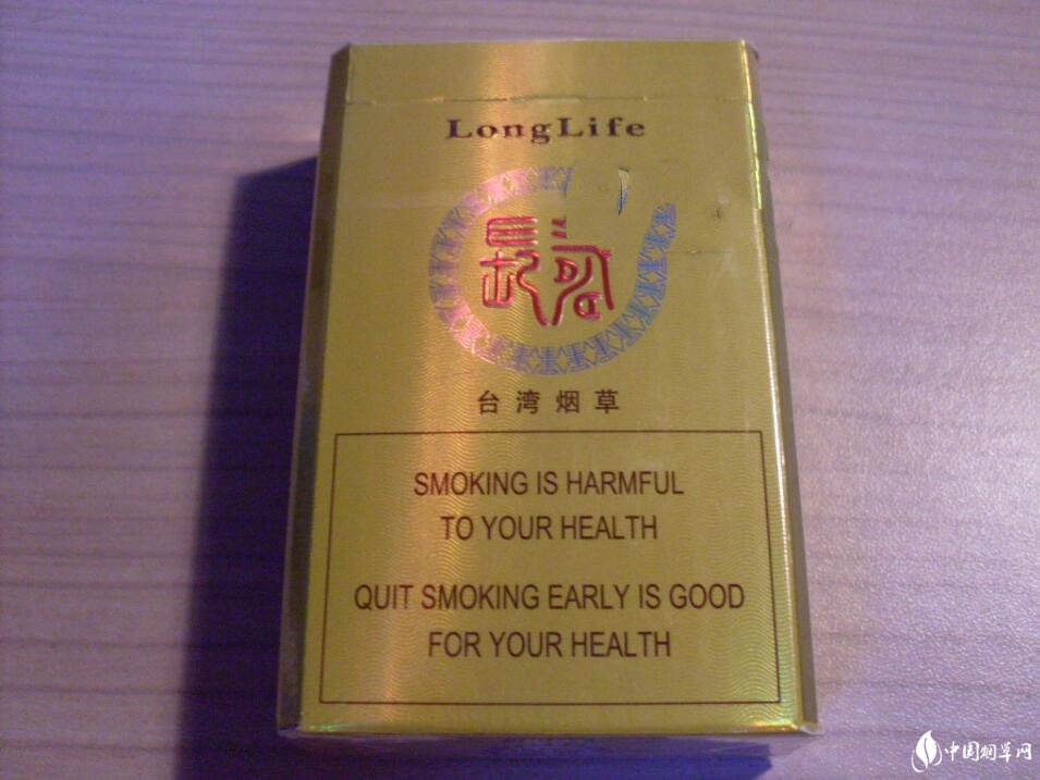 新街口哪有外烟卖
