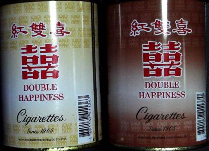 正品石林香烟总仓