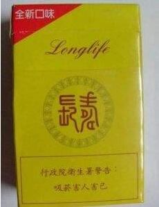 7元上游香烟好抽吗