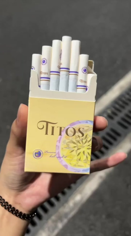 探寻味蕾新境界，荔枝味香烟带爆珠的独特魅力