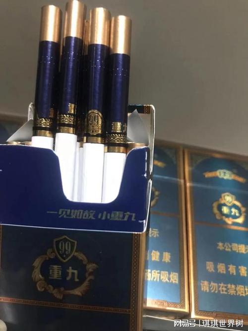 越代香烟批发(越代香烟批发一手货源)