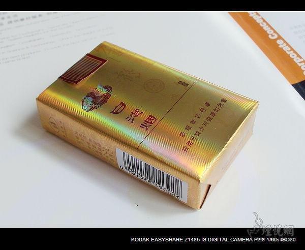 揭秘8元长沙香烟货源，品质之选，实惠之选