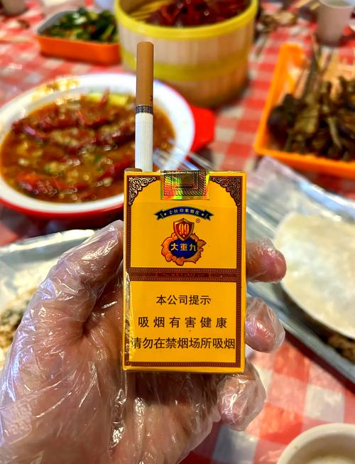高档香烟盒通常具有以下几个特点